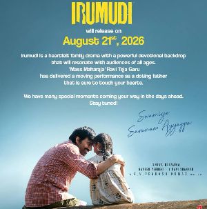 Ravi Teja Irumudi To Release On August 21