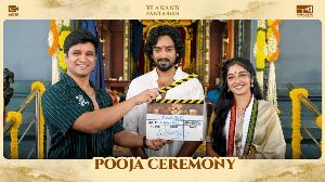 Roshan Kanakala new film launched traditionally