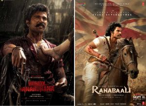 Rowdy Janardhana Poster And Ranabaali Making Video 