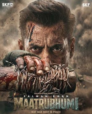 Salman Maatruboohmi gets NOC from GOI