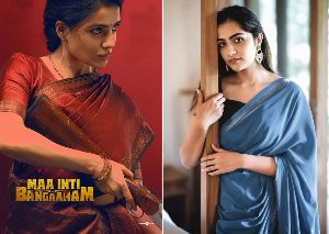 Sandalwood beauty reviews Maa Inti Bangaaram