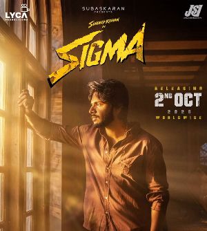 Sandeep Kishan Sigma Movie Release Date Announced