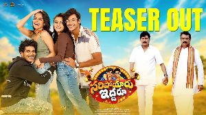 Saripoyaru Iddaroo teaser review