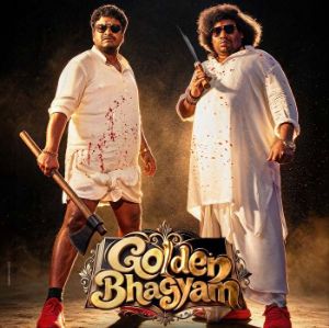Satya Yogi Babu Film Titled As Golden Bhagyam