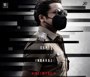 Scene: Suriya shows his power as DSP