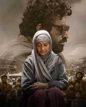 Slum Dog Zarina Wahab Glimpse Highlights Emotional Core