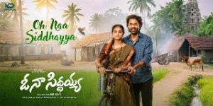Sonu Sood and MLA T. Prakash Goud Launch Oh Na Siddayya Song