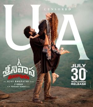 Srinivasa Mangapuram finishes censor formalities
