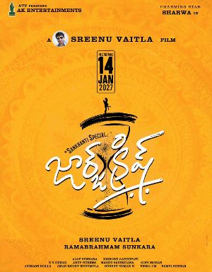 Srinu Vaitla, Sharwanand George Krish Launched