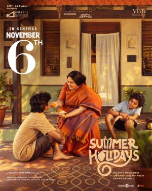 Summer Holidays release date announced