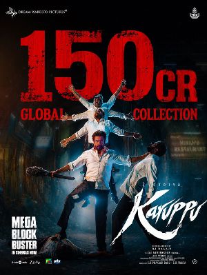 Suriya Karuppu Hits 150 Cr Mark In Just Five Days