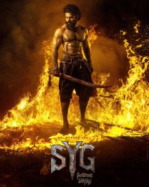 SYG - Can Sai Durga Tej Extend Mega Success