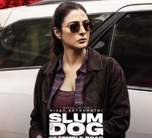 Tabu FL from Slumdog released, Glimpse tomorrow
