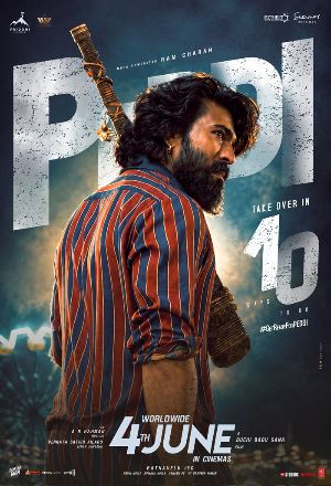 Ten days to go, Ram Charan completes important work for Peddi