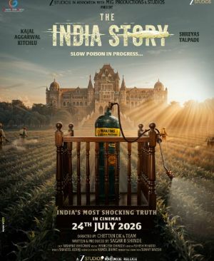 The India Story Teaser Reveals Shocking Truths With Kajal Aggarwal In Lead  