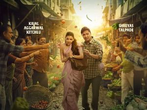 The India Story trailer review