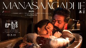 Toxic Second Song Manasaagadhe Out With Yash And Tara Sutaria