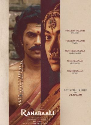 Update on Ranabaali first single