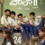 Vaazha 2 Releasing In Telugu