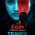 Jagapathi Babu Vadhala Teaser Promises an Intense Emotional Thriller