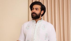 Varun Tej updates on Bhari