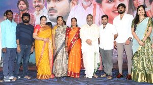 Venkatramaiah Gari Taluka Worldwide Grand Release on July 17th