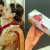 Fans reveal what was inside the sweet box distributed by Vijay-Rashmika.
