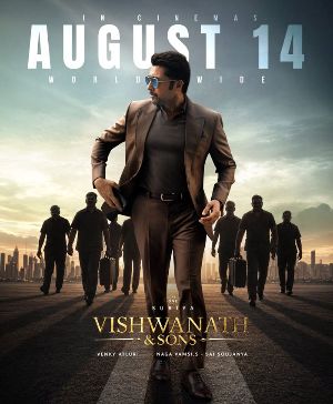 Vishwanath and Sons Early Premiere Reactions Reviews