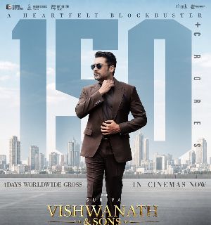 Vishwanath And Sons Hits 150 Crores