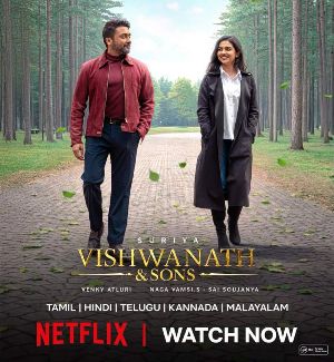 Vishwanath And Sons Makes Strong Netflix Debut