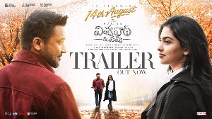 Vishwanth and Sons trailer talk