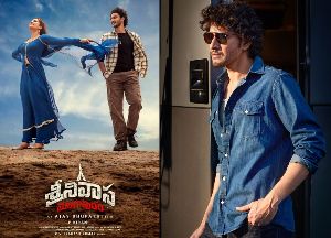 Why Mahesh Skipped Srinivasa Mangapuram