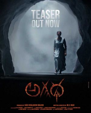 Agadha Teaser Review