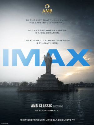 AMB Classic Victory IMAX In Hyderabad