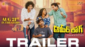 Ameer Log Trailer Offers Authentic Hyderabadi Vibe