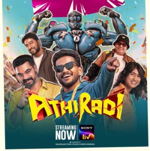 Malayalam Latest HIT Now Streaming