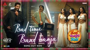 Ramba Oorvasi Menaka:Bad Time Baaja hilarious