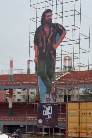 Peddi pre release event: Extravagant bike rally underway