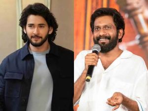 What Next For Buchi Babu