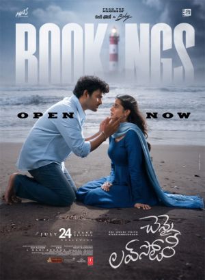 Chennai Love Story takes a daring step