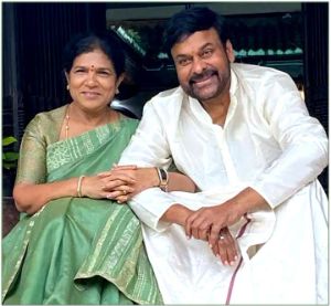 Mega Star wife gets a high profile post