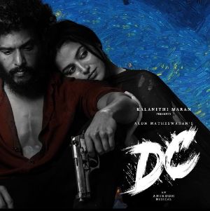 DC locks new release date