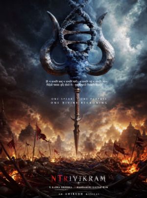 God of War world to wow