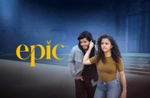 Epic First Semester To Stream From This Date