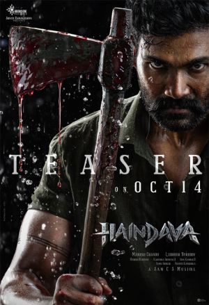 Haindava teaser gets its date