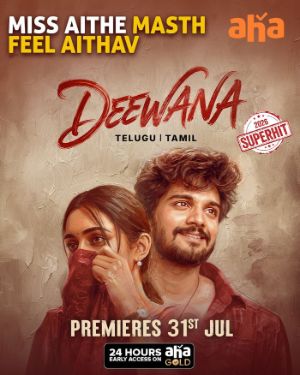 Deewana OTT Streaming Date Locked