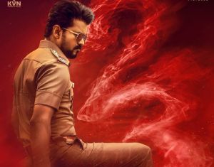 Jana Nayagan release date officially confirmed