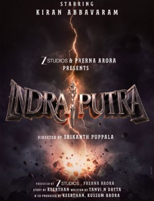 KA Ventures Into Mythological Universe
