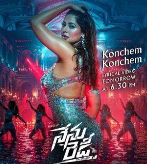 Nenu Ready : Konchem Konchem turns heat