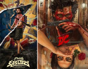 Today Reviews: Korean Kanakaraju and others